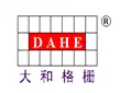 DAHE Logo
